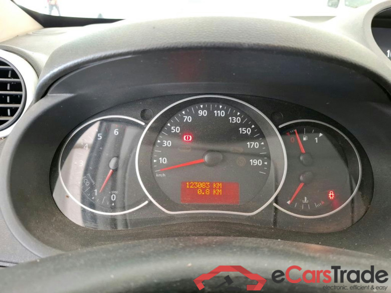 Kangoo II Express Maxi Extra (Série Spéciale) 1.5 dCi 95CV BVM6 E6dT #6