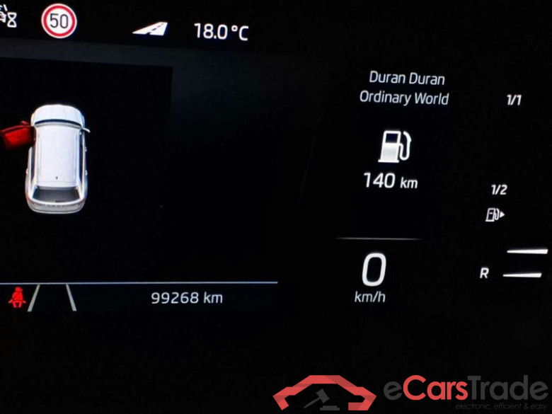 Skoda Kodiaq (NS)(2016->) DE - SUV5 2.0 TSI EU6d, L&K 4x4 OPF, (Facelift) 2021 - 2023 #5