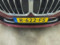 preview BMW 218 Active Tourer #3