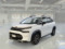 preview Citroen C3 Aircross #0
