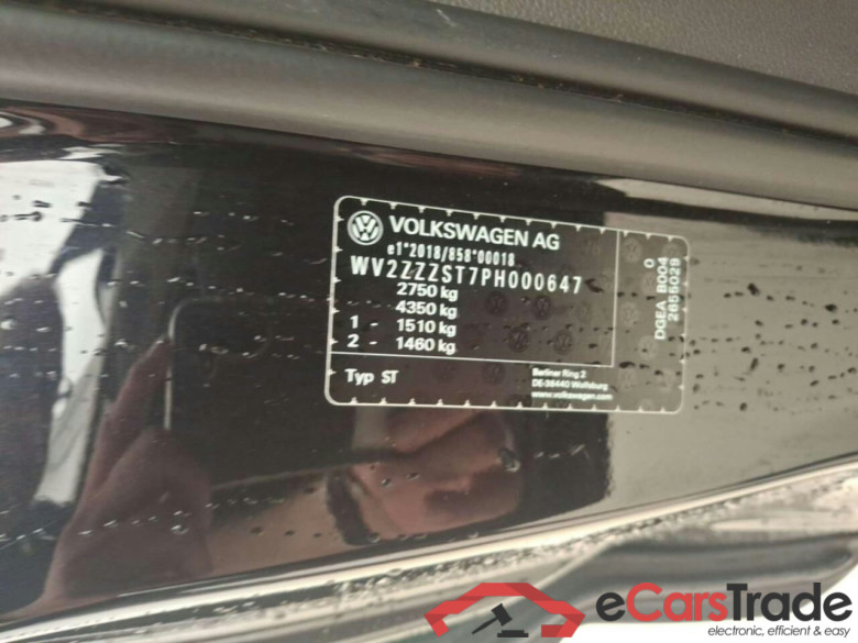 VOLKSWAGEN MULTIVAN 1.4 eHyb. L1H1 Style #4