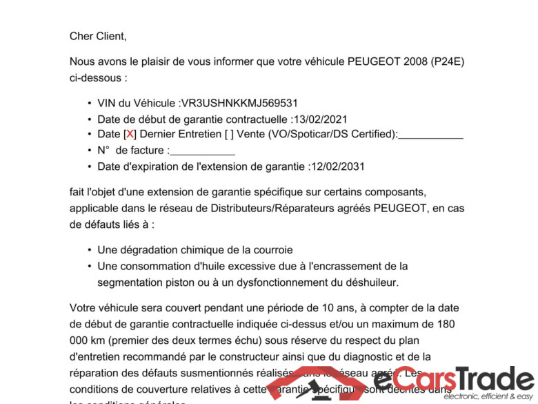 2008 / 2019 / 5P / Crossover PureTech 100 SS ALLURE BUSINESS / GARANTIE STELLANTIS 10 ANS VOIR PHOTO 2 #2
