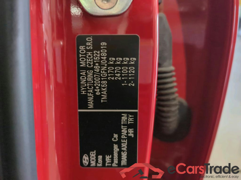 Kona Prime Elektro 2WD 64kWh #5