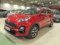 preview Kia Sportage #0