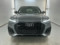 preview Audi Q5 #1