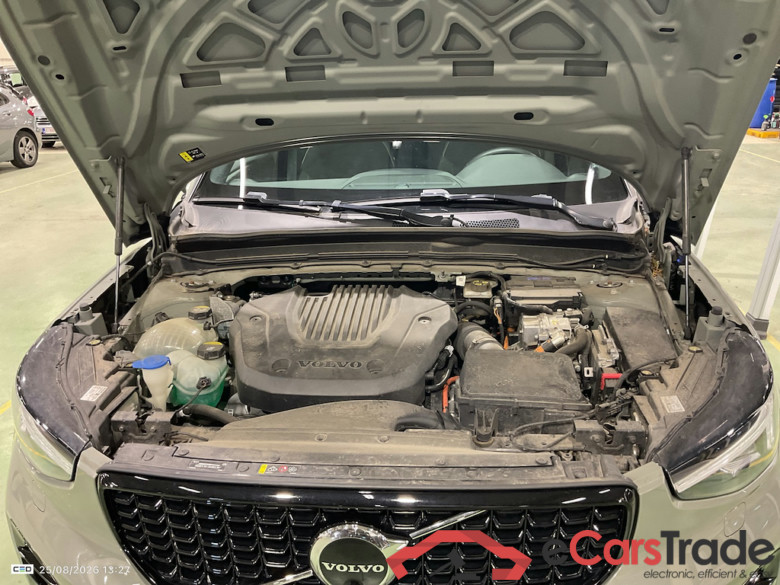 VOLVO XC40 1.5 T5 PHEV ULTIMATE DARK DESIGN DCT #6
