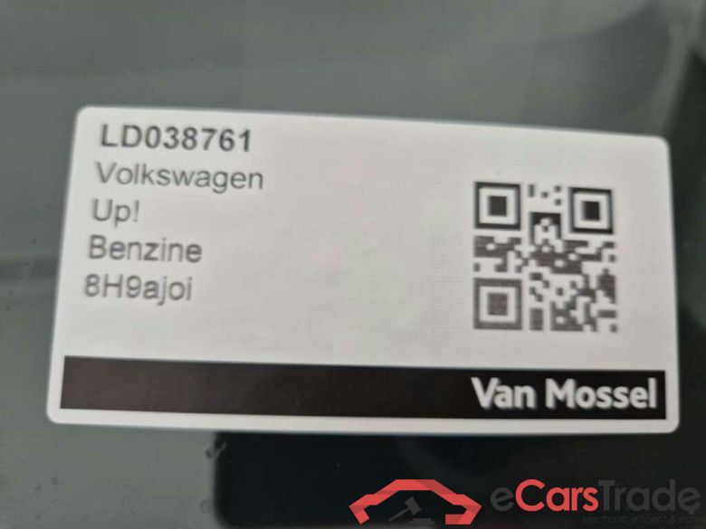 VOLKSWAGEN up! 1.0 take up! #5