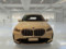 preview BMW X1 #5