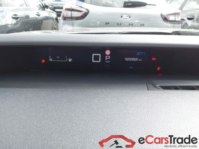 CITROËN C3  CITROËN C3  Nouvelle C3 Hybride 110ch MAX. BOITE AUTOMATIQUE #6