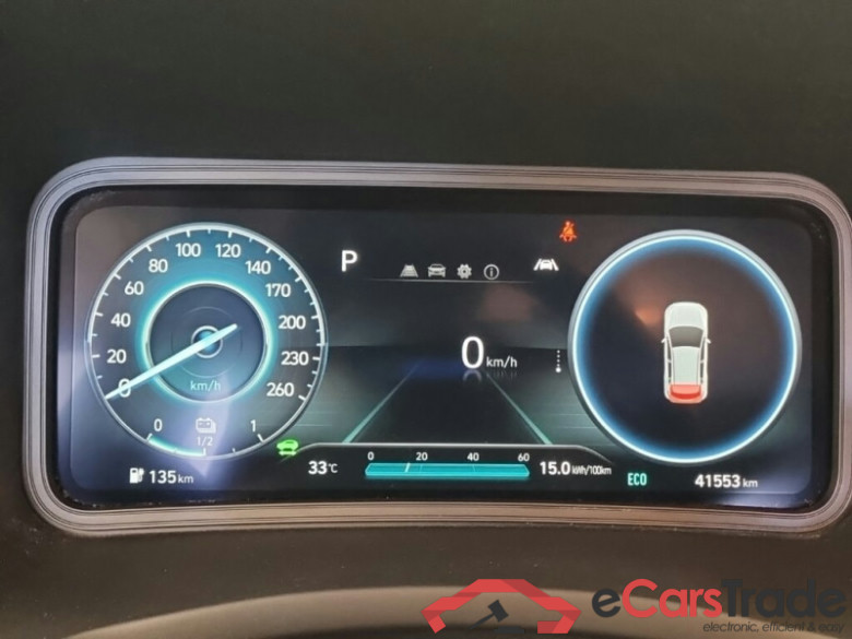 Hyundai Kona  #6