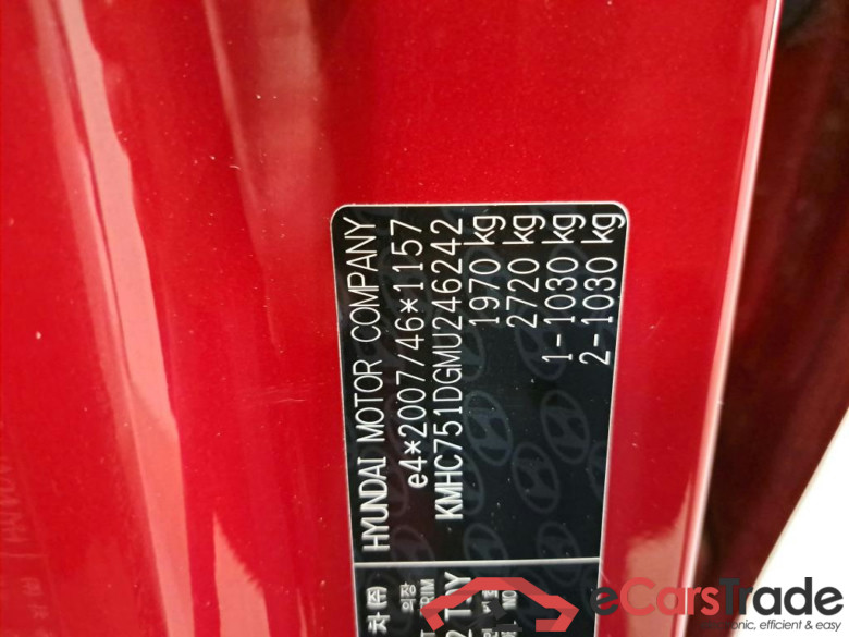 HYUNDAI - HYU IONIQ 1.6 Plug-in Hybride 141PK CVT Feel #6