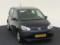 preview Volkswagen up! #2