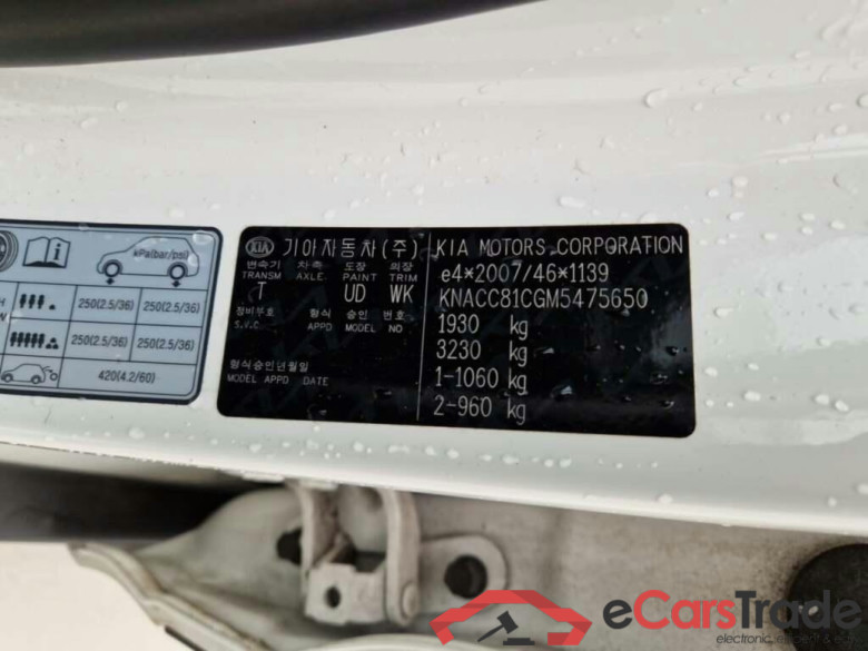 KIA Niro 1.6 GDi H. Dyn.Pl.L #4