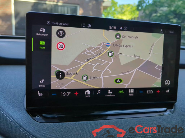 SKODA Enyaq iV 150 kW #2