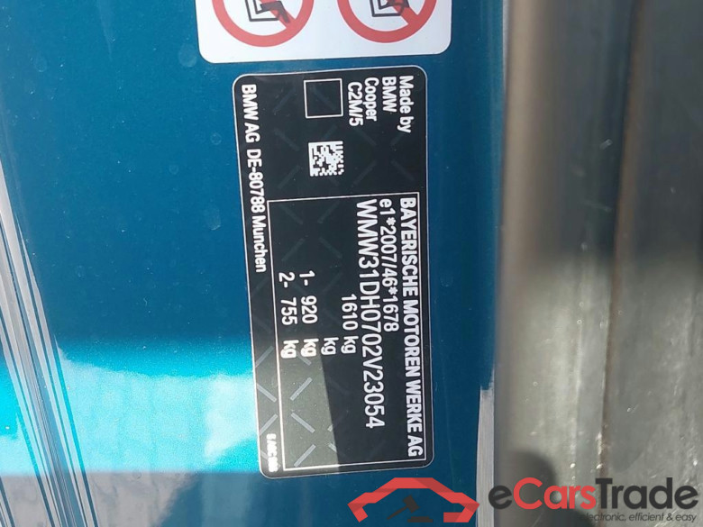 Mini Mini 100 kW #2