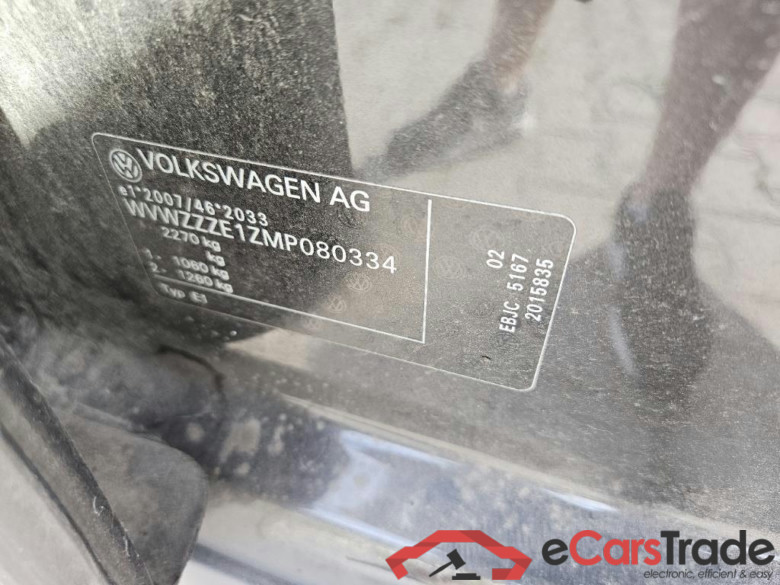 VOLKSWAGEN ID.3 Life 58 kWh #2