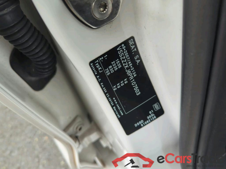 SEAT Ibiza 59 kW #2