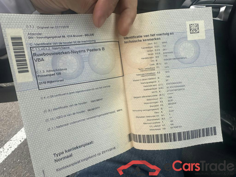 BMW 116 Hatch (F20 LCI) 116i OPF (EU6d-TEMP) #3
