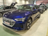 Photo car #7550676