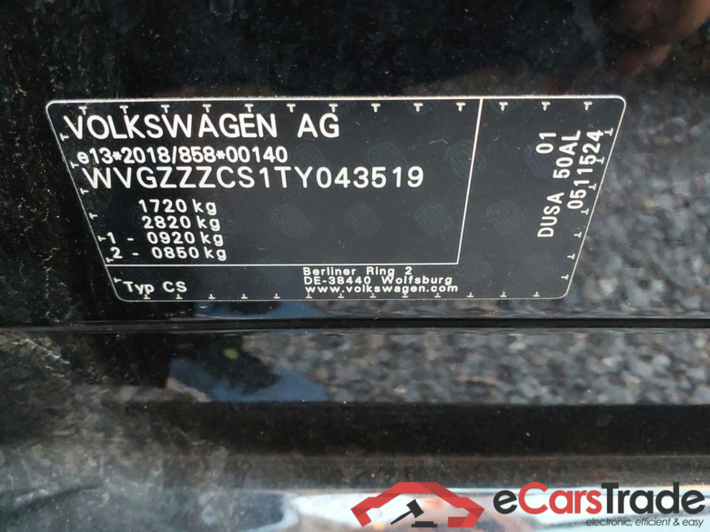 VOLKSWAGEN TAIGO 1.0 TSI 85 kW (115 CV ) DSG 7 R-Line(Winterpack) #5
