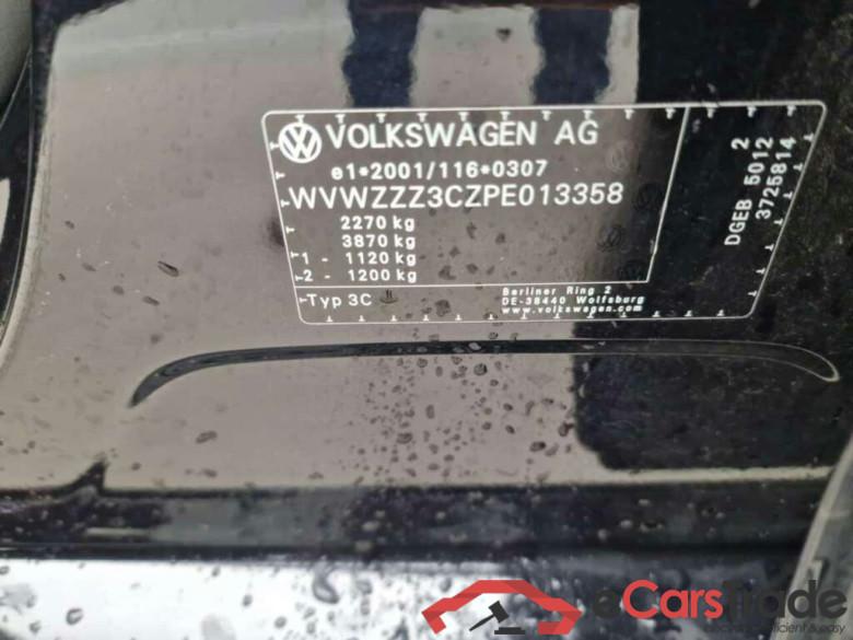 VOLKSWAGEN Passat Variant 1.4 TSI GTE Business DSG #5