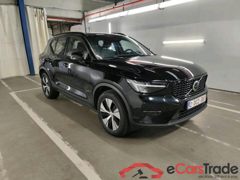 Volvo XC40 Facelift 1.5 T4 Plug-In Hybrid Plus Aut. LED Virtual Harman/Kardon ACC Navi Sport-Seats KeylessGo Klima PDC ... #2