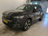 Photo car #7561164
