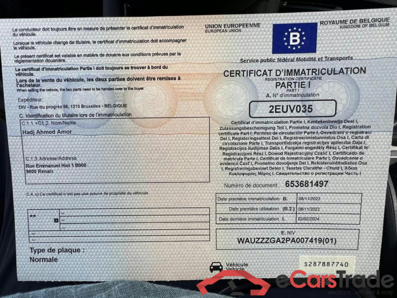 AUDI Q2 35 TFSI S line #6