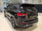 preview Cupra Ateca #5