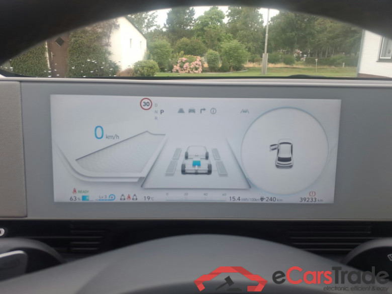 Hyundai Ioniq 5  #6