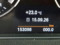 preview BMW 216 Gran Tourer #4