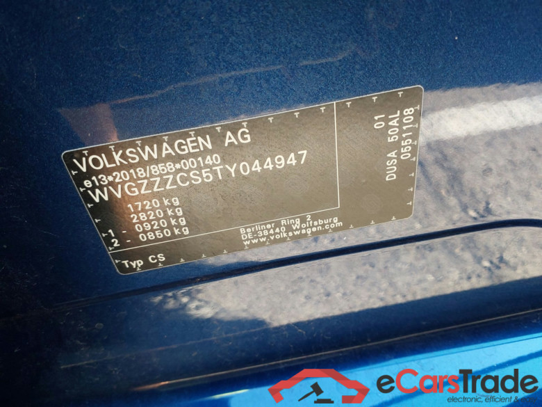 VOLKSWAGEN TAIGO 1.0 TSI 85 kW (115 CV ) DSG 7 R-Line(Winterpack) #5