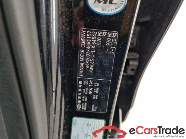 HYUNDAI IONIQ Comfort EV 38 kWh #4