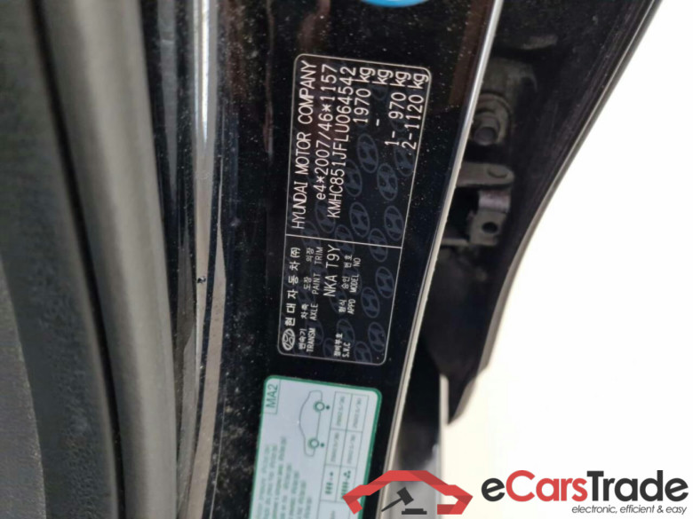 HYUNDAI IONIQ Comfort EV 38 kWh #5