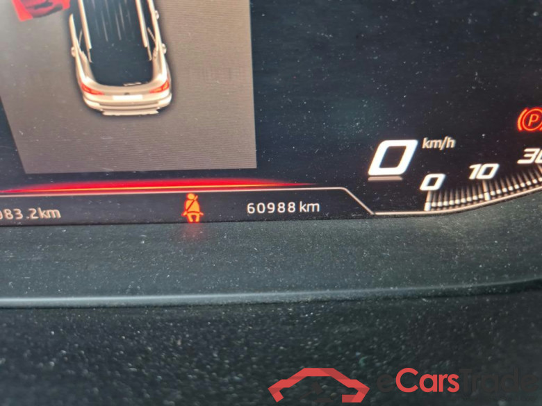 SEAT Arona / 2017 / 5P / todoterreno 1.0 TSI 70kW (95CV) Style Edition Eco (CX) #5