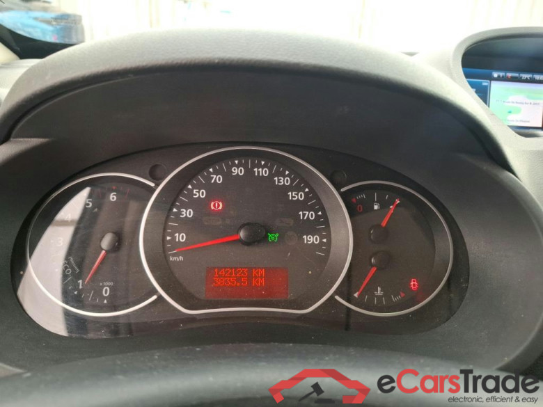 Kangoo Express Maxi Extra (Série Spéciale) 1.5 #6