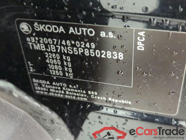 SKODA Kodiaq 1.5 TSI 150pk DSG Business Edition Plus 7p #2