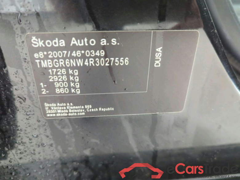 SKODA Kamiq 85 kW #2