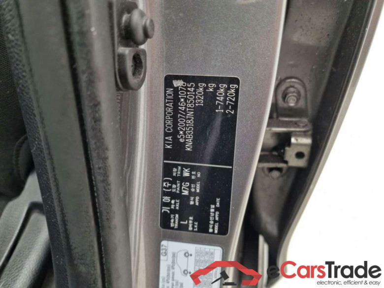 KIA Picanto 1.0 DPi ComfortLine AUT. #5