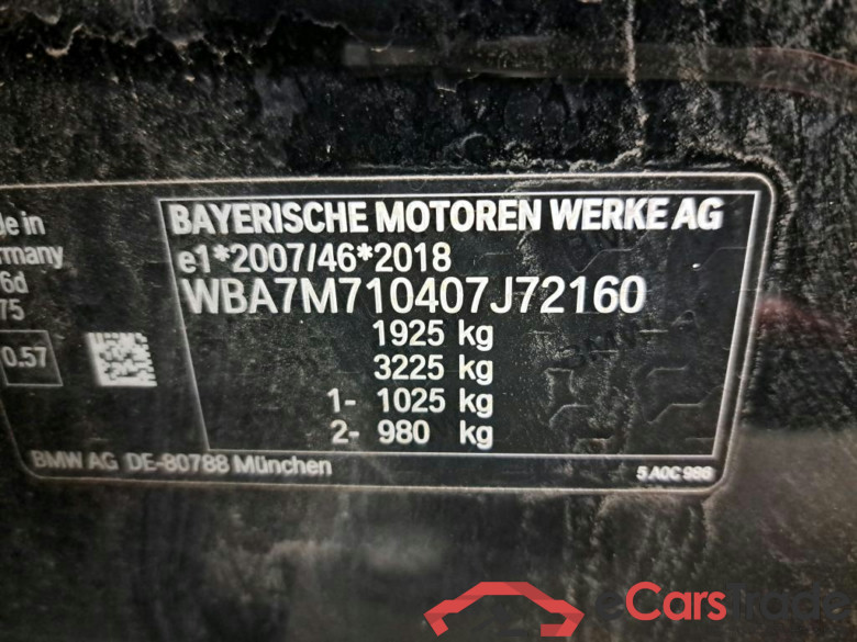 BMW - BMW 1 HATCH 116d 116PK Advantage Business Edition &  Pack Business & Heated Seats & PDC Front & Rear #6