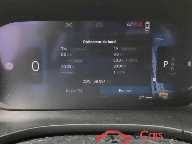 VOLVO XC60 - 2021 2.0 B4P 197 MHEV Inscription 5d #6