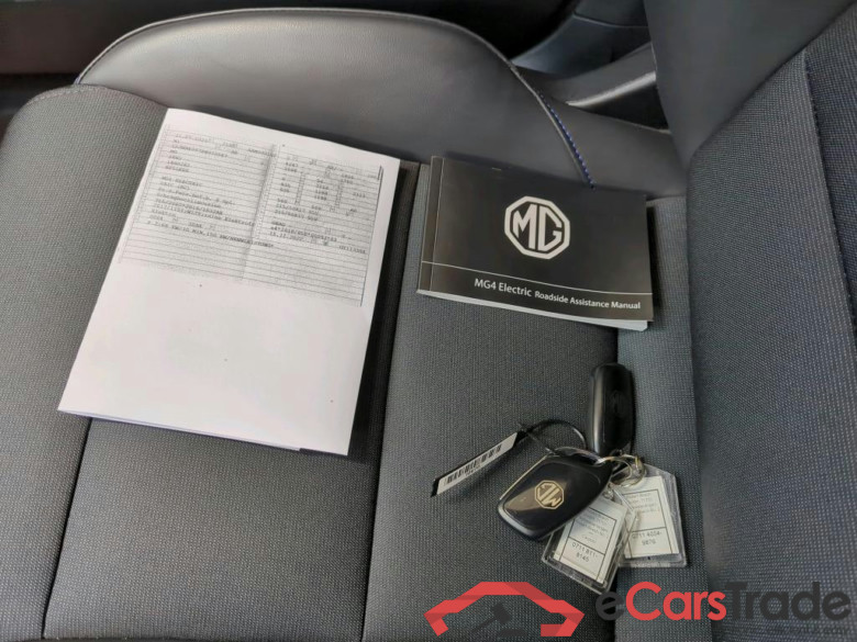 MG MG4 Luxury 5d 150kW #3