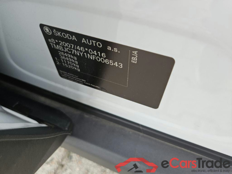 SKODA Enyaq iV 150 kW