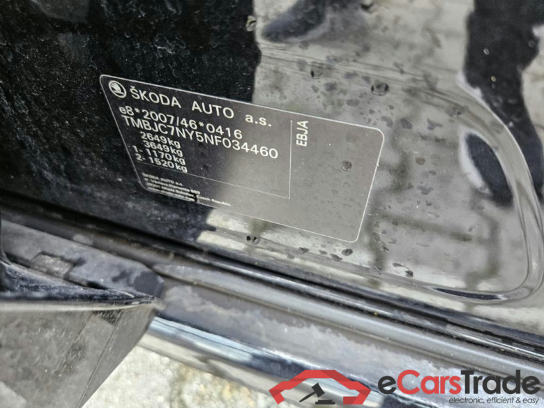 SKODA Enyaq iV 150 kW
