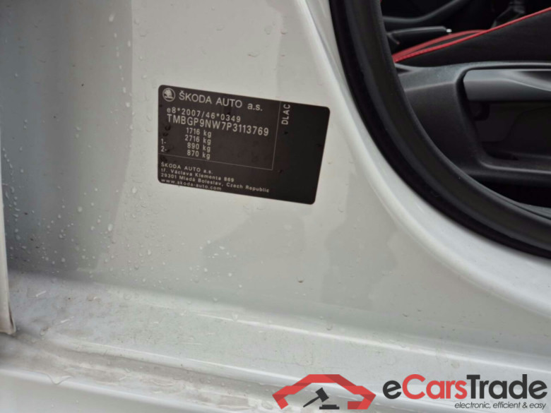 SKODA KAMIQ 1.0 TSI CLEVER #6