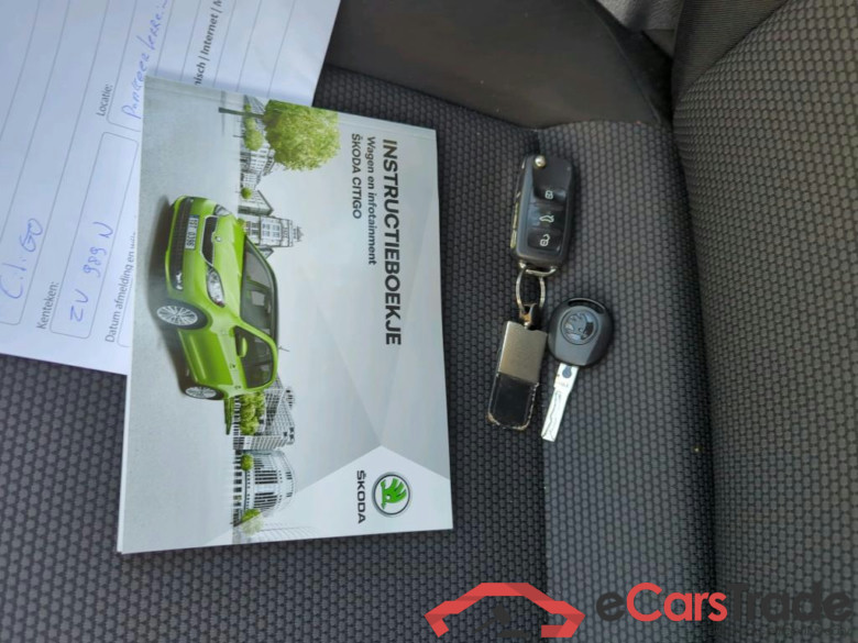 SKODA Citigo 44 kW #5