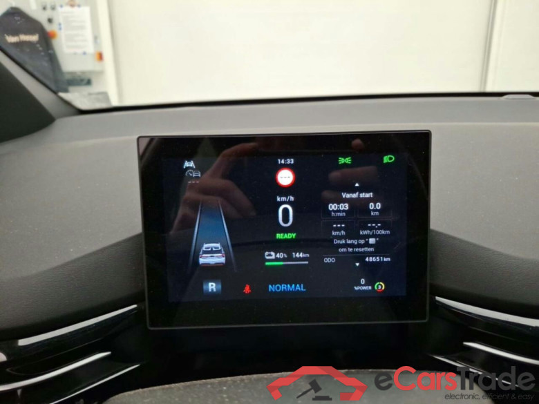 MG MG4 Electric Long Range Luxury  64 kWh #6