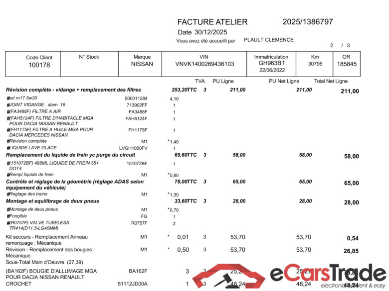 NISSAN Micra / 2016 / 5P / Berline IG-T 92 Business Edition / PRÊT A VENDRE #3