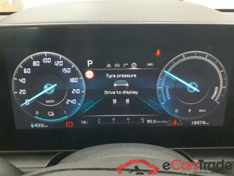 KIA Niro  #6