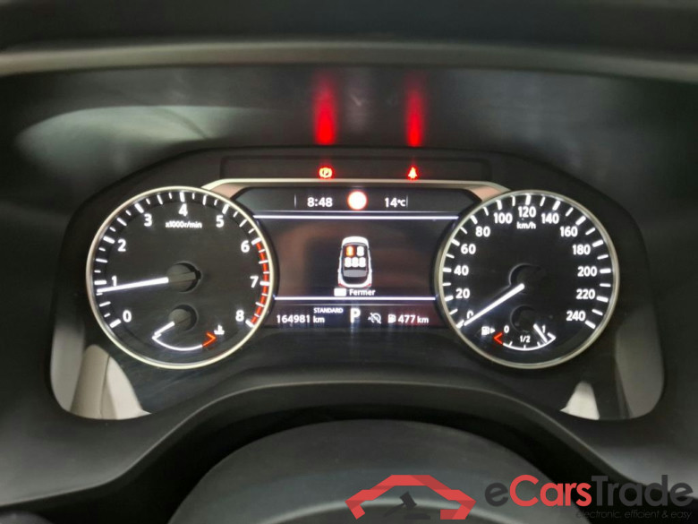 NISSAN Qashqai / 2021 / 5P / Crossover 1.3 MHEV 158ch Xtronic Business Edition #6